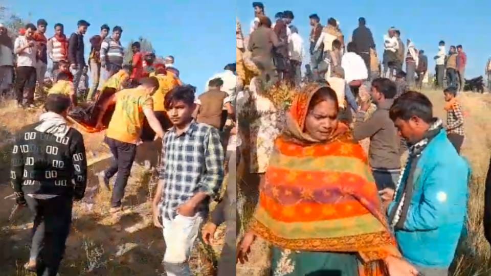 body of youth who fell from Saryu canal bridge in Shravasti was found police investigating