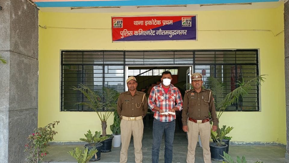 Police arrested shooter who fired at a youth in Greater Noida