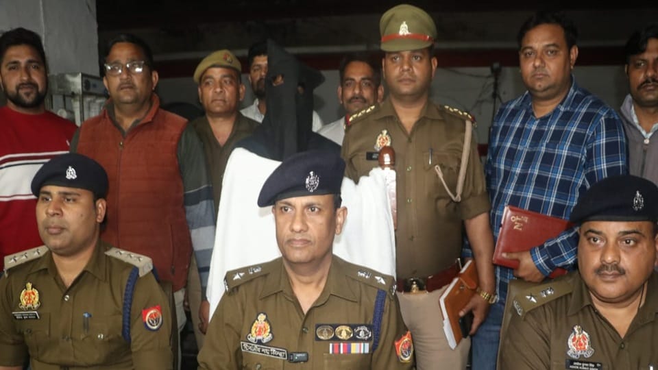 1000 people were cheated of Rs 250 crore through betting app