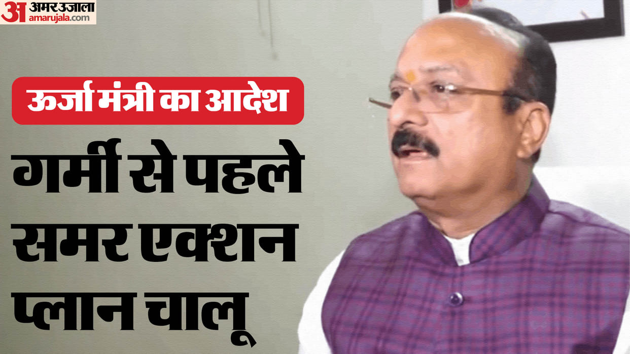 Now hanging electric wires will not be seen in Delhi