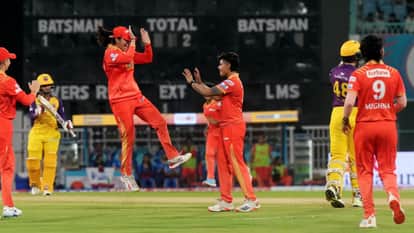 UPW vs GG WPL: UP vs Gujarat Giants Today Women IPL Match Scorecard News in Hindi