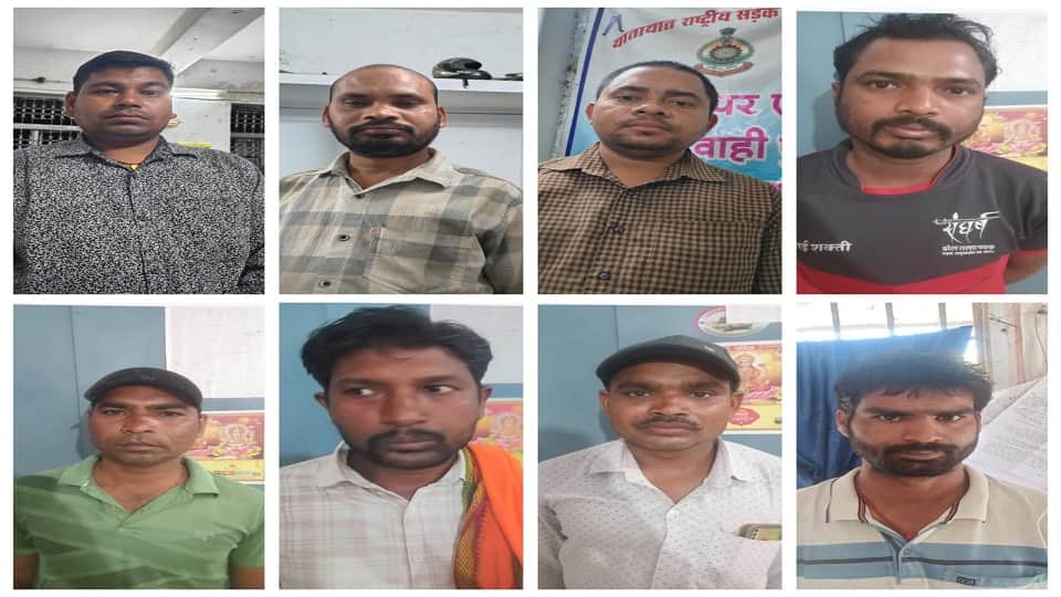 आठ आरोपियों के खिलाफ कार्रवाई