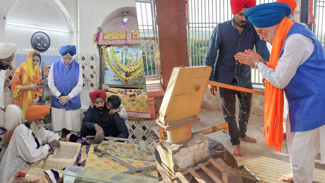 Hardeep Puri Ayodhya Gurdwara Bramh Kund Visit Photos Ayodhyadham sacred meeting ground of Sanatan and Sikhism