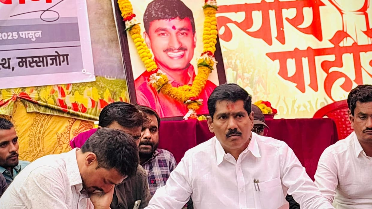 Beed Sarpanch Murder Case NCP MP Bajrang Sonawane Santosh Deshmukh torture photo NHRC news updates in hindi