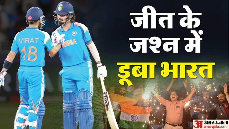 Ind Vs Aus Champions Trophy 2025 Amit Shah Rajnath Singh Jp Nadda Congratulates Indian Team See Reactions – Amar Ujala Hindi News Live