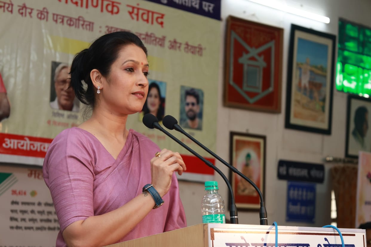 Bhopal: It is not easy to earn money on YouTube, business journalist YouTuber said stay patient and with good