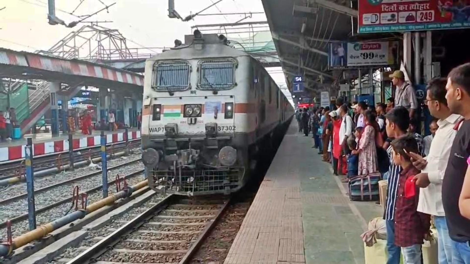 Bihar News: Five girls missing from Muzaffarpur recovered from Prayagraj, had left home in search of job