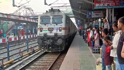 भारतीय रेल