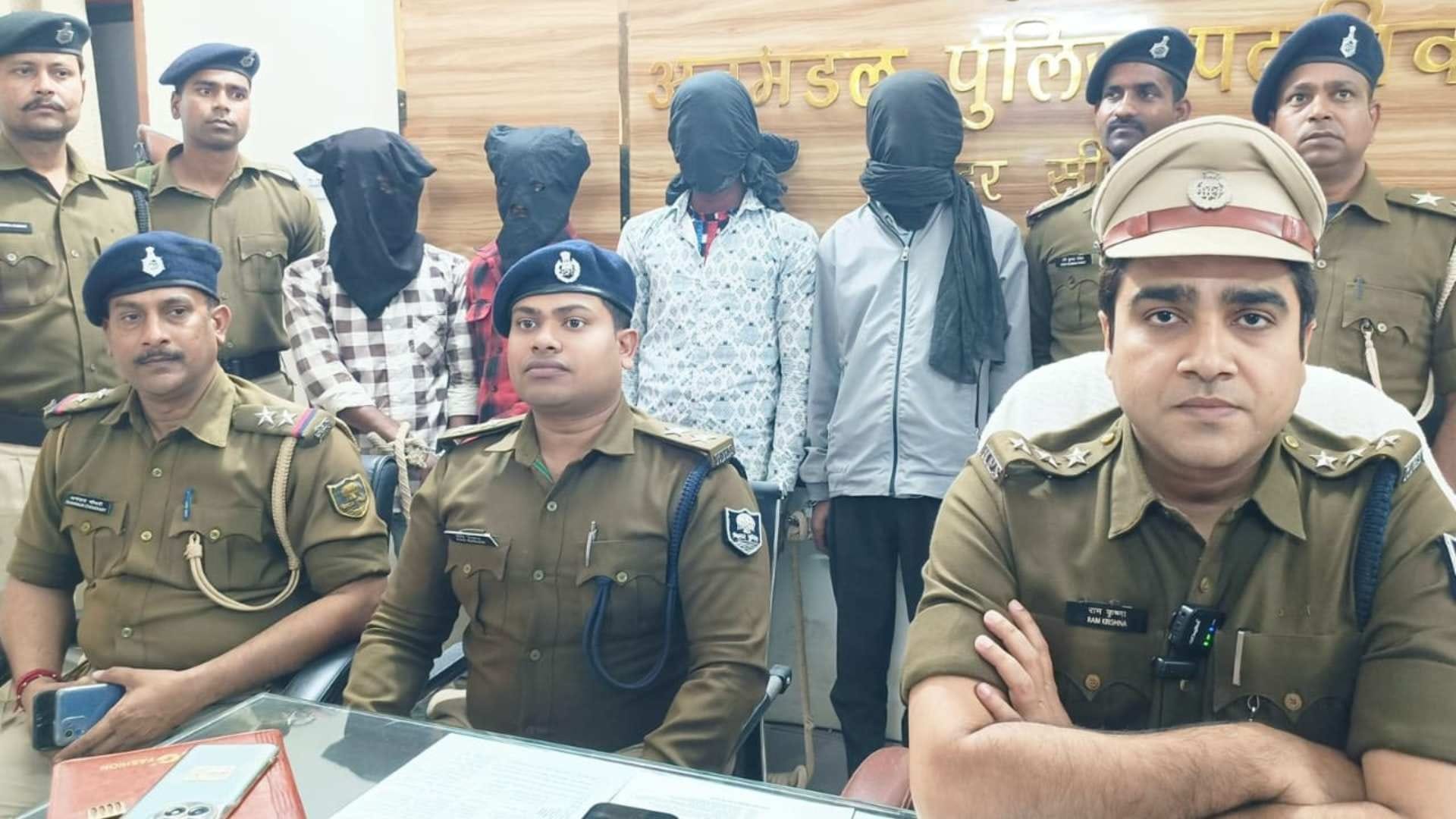 Bihar News : Four youths abused minor girl sitamadhi bihar police investigation