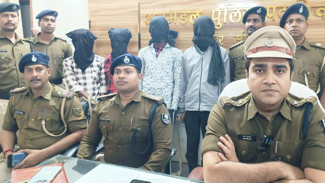 Bihar News : Four youths abused minor girl sitamadhi bihar police investigation
