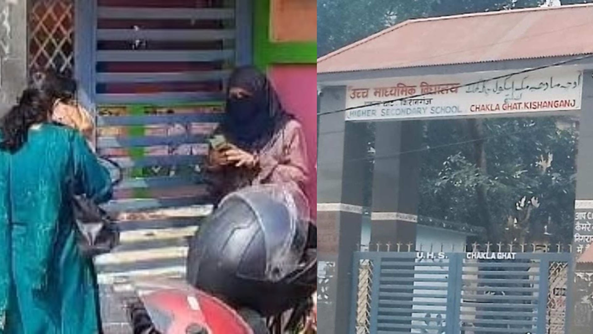 मोबाइल लेकर पहुंचे वीक्षक