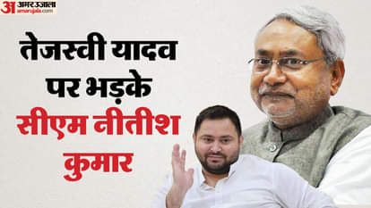 नेता प्रतिपक्ष तेजस्वी यादव और सीएम नीतीश कुमार।