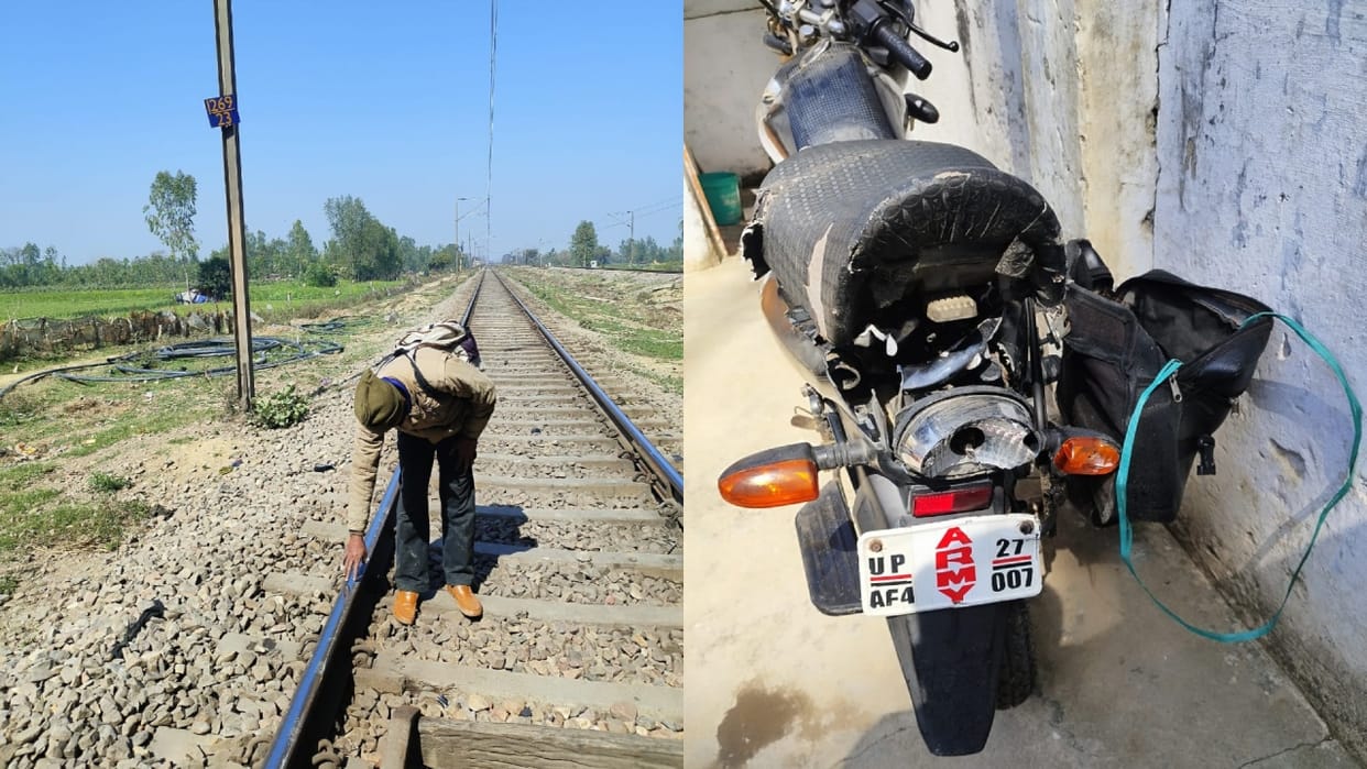 Bike collided with Patliputra Express railway track damaged in Bareilly