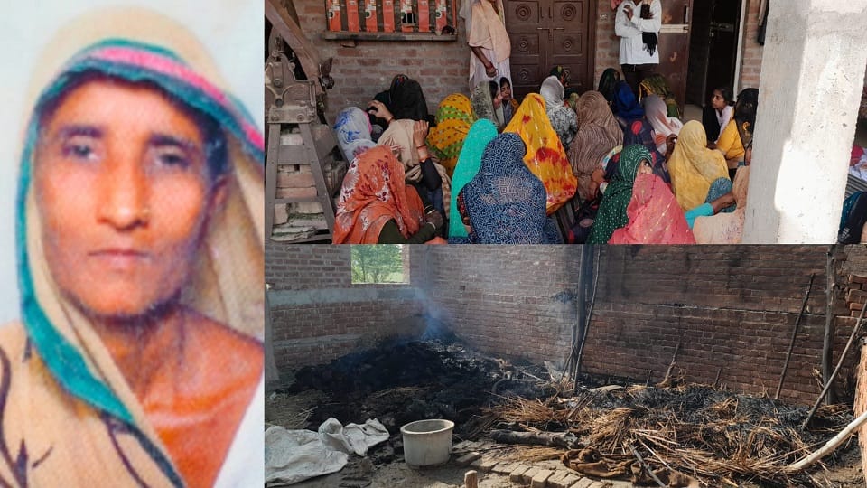 old woman committed suicide because mobile was not recharged