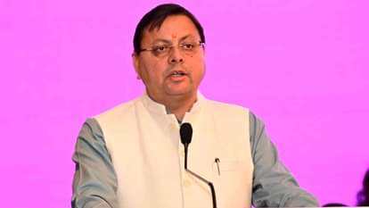 सीएम धामी