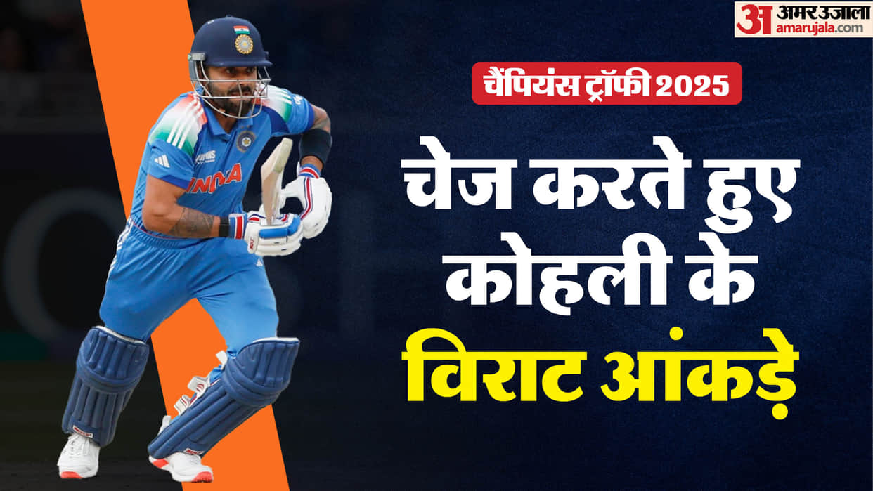 IND vs AUS: Virat became the batsman who scored most 50+ runs in ICC ODI tournament leaving Sachin behind
