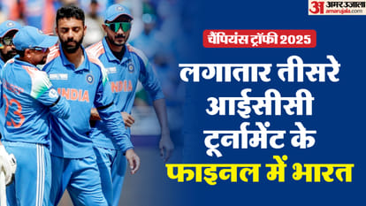 ind vs aus champions trophy 2025 fan entered in stadium breached security hugged kl rahul video see
