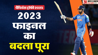 ind vs aus champions trophy 2025 fan entered in stadium breached security hugged kl rahul video see
