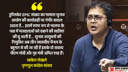 Election Commission state poll machinery regular talk with parties TMC seeks reply on duplicate voter ID