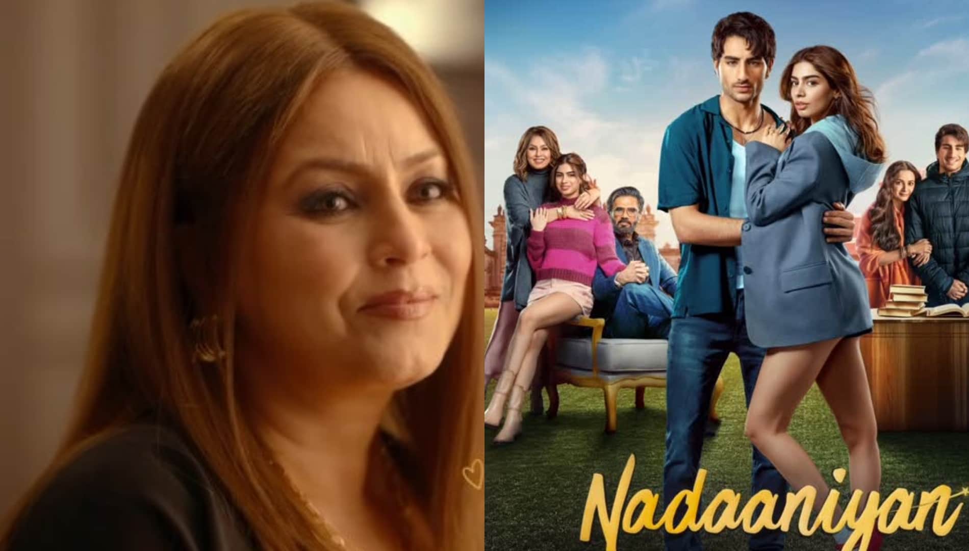 Nadaaniyan Film Star Cast Khushi Kapoor Ibrahim Ali khan Sunil Shetty Dia Mirza In Bts Video