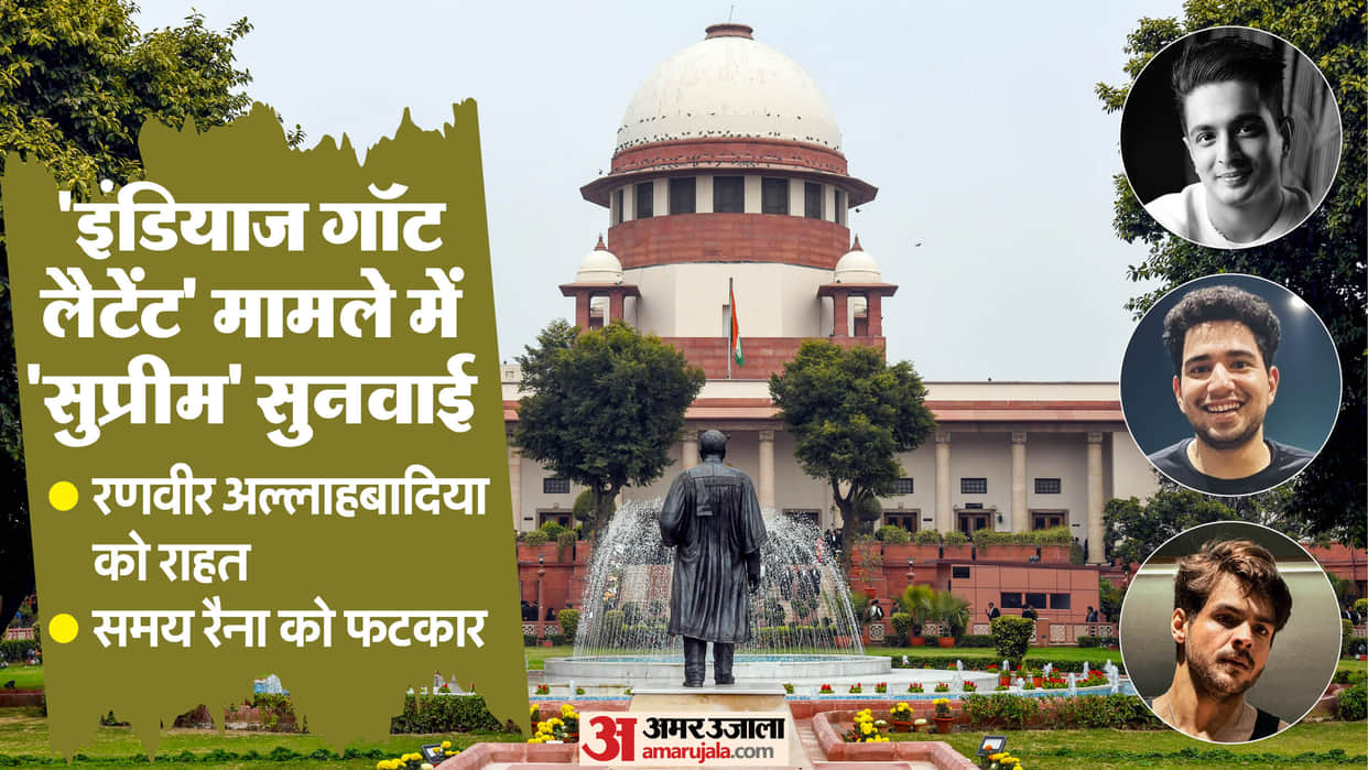 Supreme Court Blasts Comic Samay Raina Said That These Young Oversmart Ones Think...
