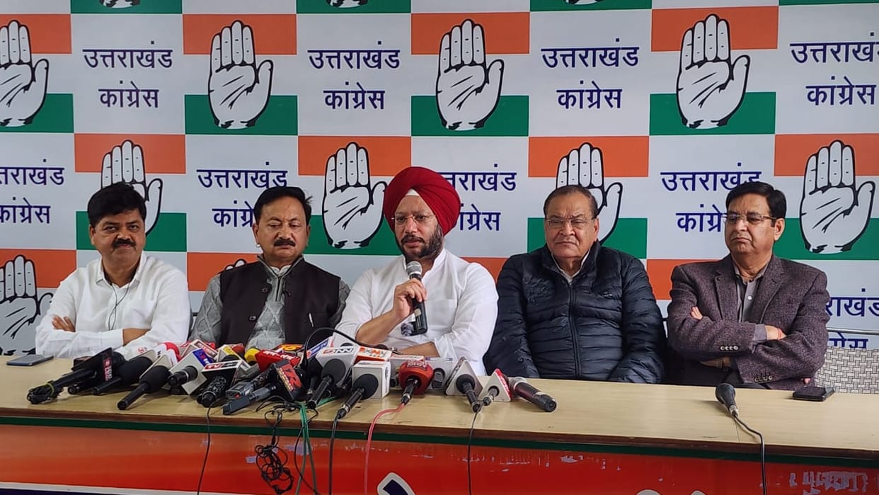 Uttarakhand Congress will run Mera Vote Mera Adhikar campaign against deletion of voters names