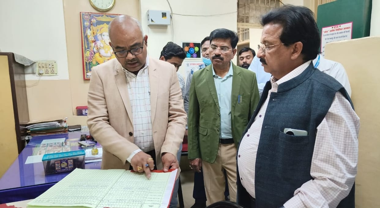 District Magistrate did a surprise inspection of Ursala Hospital many employees were found missing