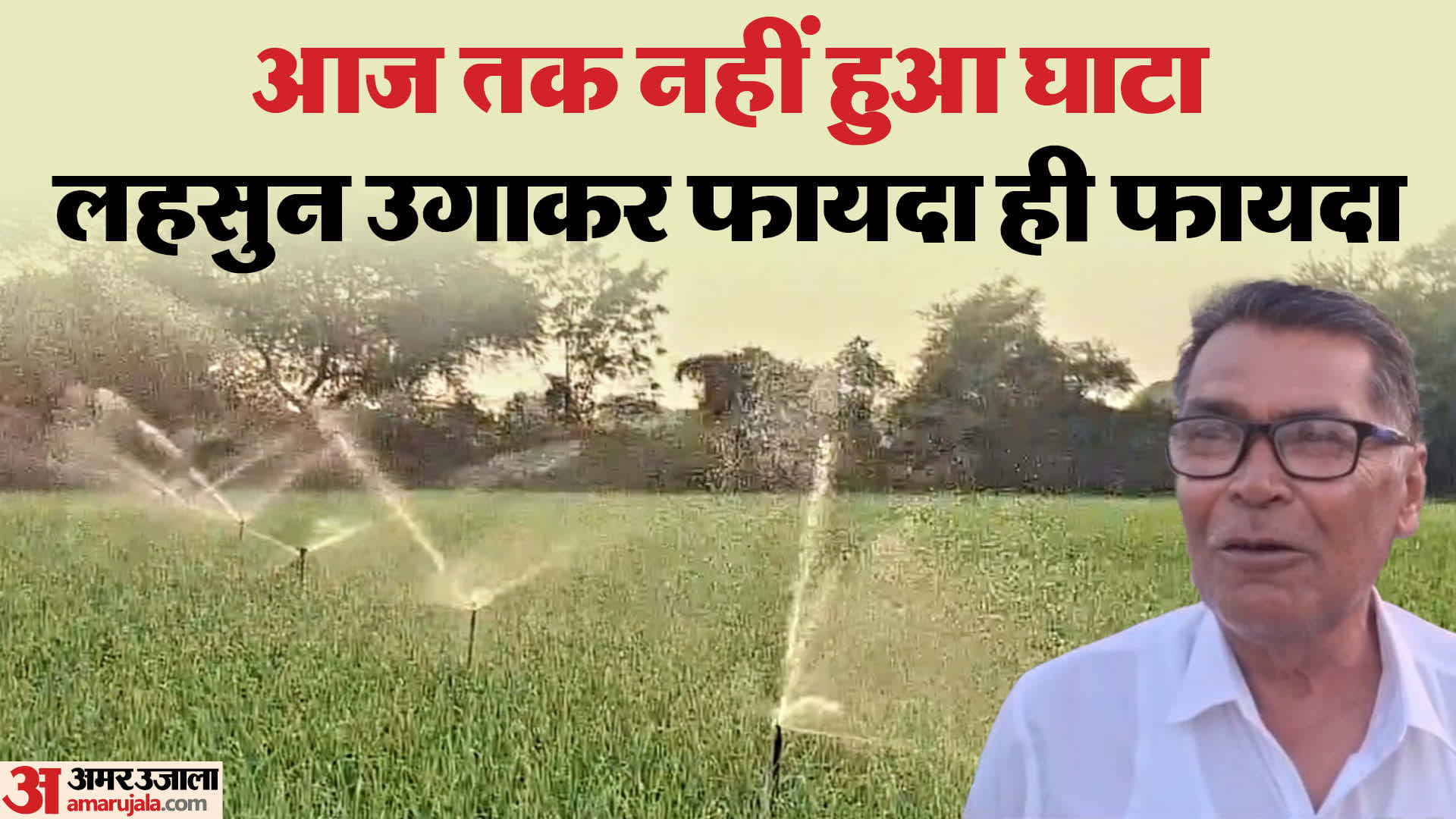 किसान