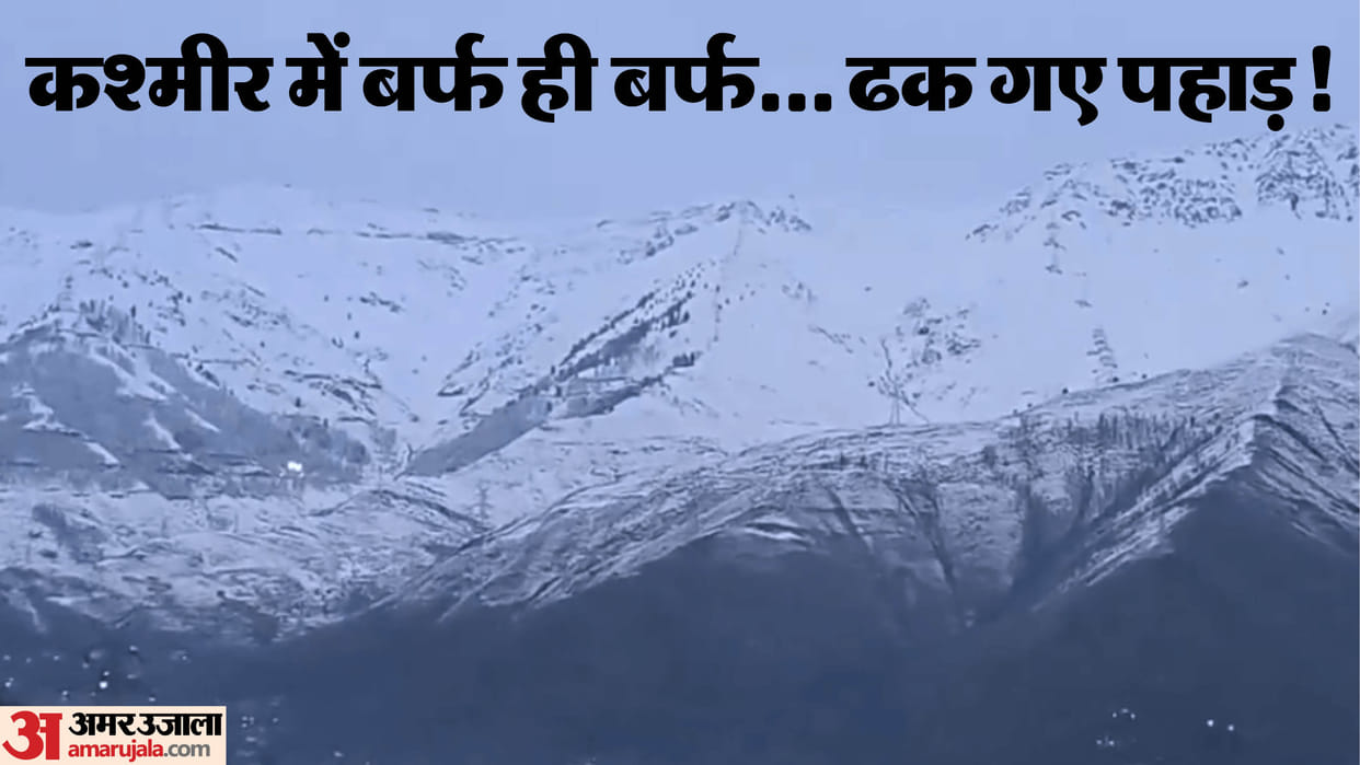 weather will remain dry from March 4 to 9 According to Meteorological Department Srinagar