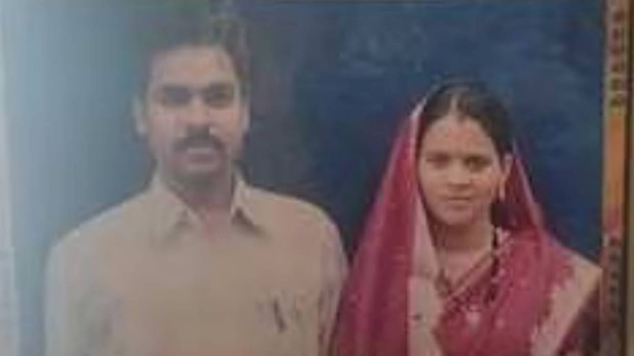 Balaghat young man preparing for NEET attacked his teacher parents with rod he was under mental pressure