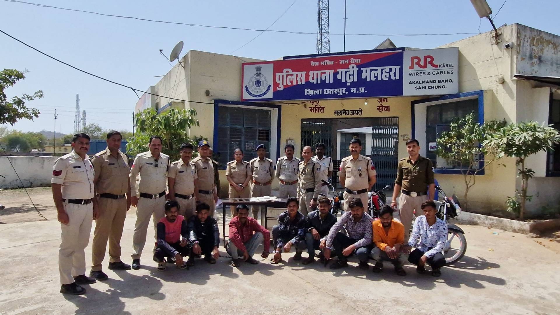 आरोपी गिरफ्तार