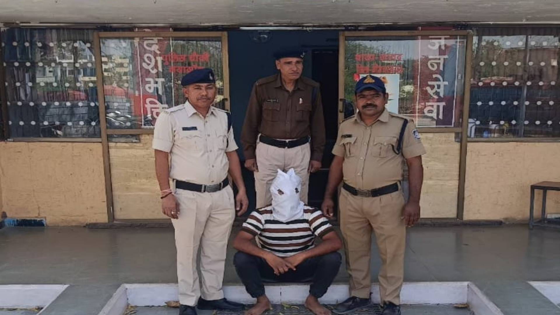 आरोपी गिरफ्तार