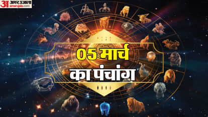 Aaj Ka Panchang 5 March 2026 Hindu Calendar Rahu Kaal Time Shubh Muhurat Today Panchang