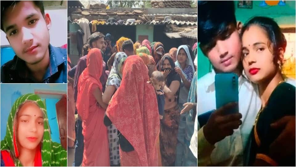 Death on first anniversary of marriage: Husband and wife committed suicide by hanging themselves in agra