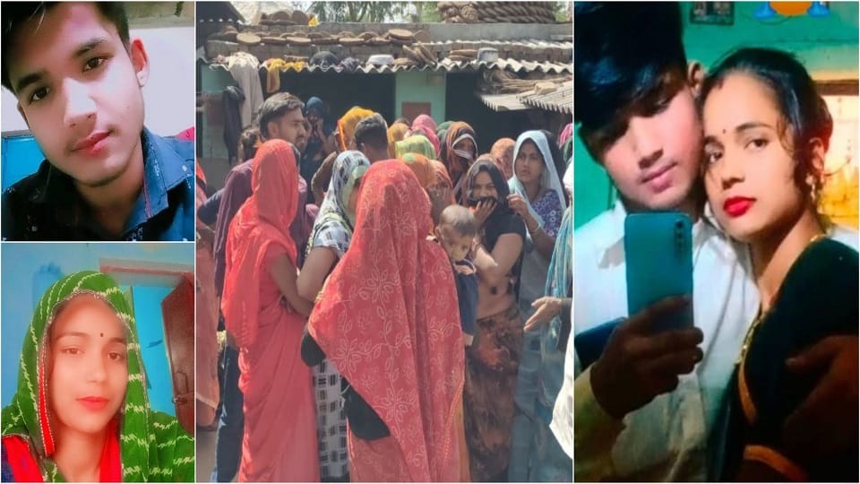 Death on first anniversary of marriage: Husband and wife committed suicide by hanging themselves in agra