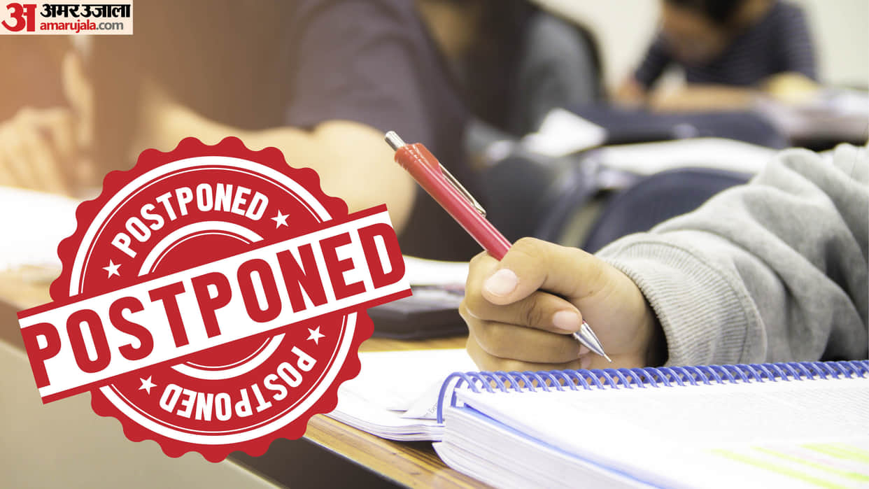 BPSSC ASI Technical Exam 2026 Postponed, New Examination Date to Be Announced Soon