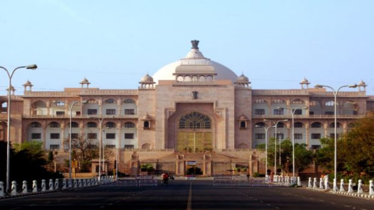 Rajasthan Assembly: Discussion on Education Grant Demands Today, Govt to Reply on Tax Cut for Old Tractors