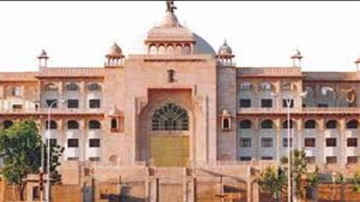 Rajasthan News: Constitution Club will start in from March 8, Lok Sabha Speaker Om Birla will inaugurate it