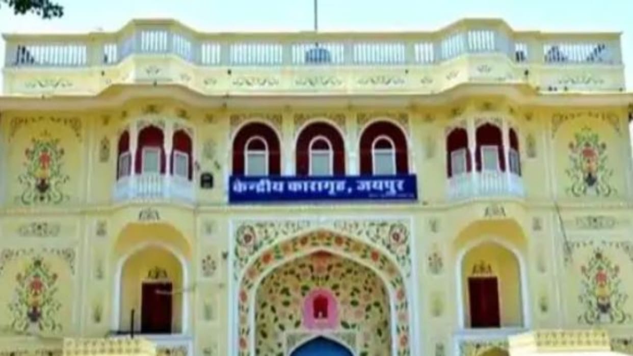 Rajasthan Assembly: Issue of shifting Central Jail was raised in Assembly, BJP MLA said- auction this place
