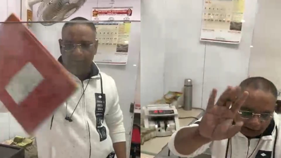 UP: Dispute with cashier over mother not giving money son, Rampur video viral, manager issues notice