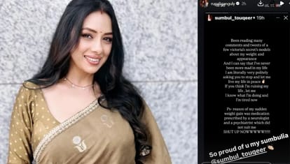 Rupali Ganguly Support Sumbul touqeer After Body Shaming Trolling On Social Media