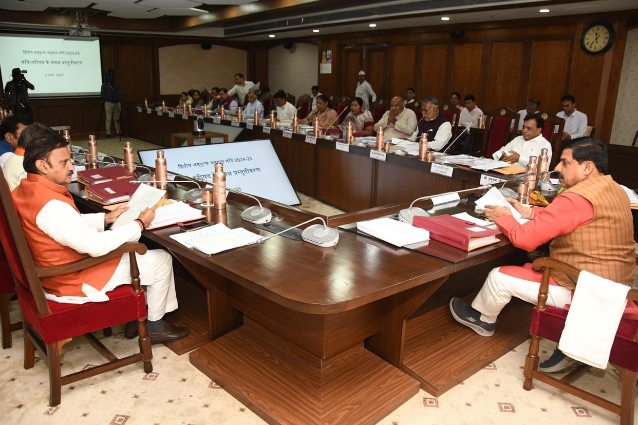 MP News: Cabinet meeting chaired by CM Dr. Mohan Yadav today, many important proposals will be discussed