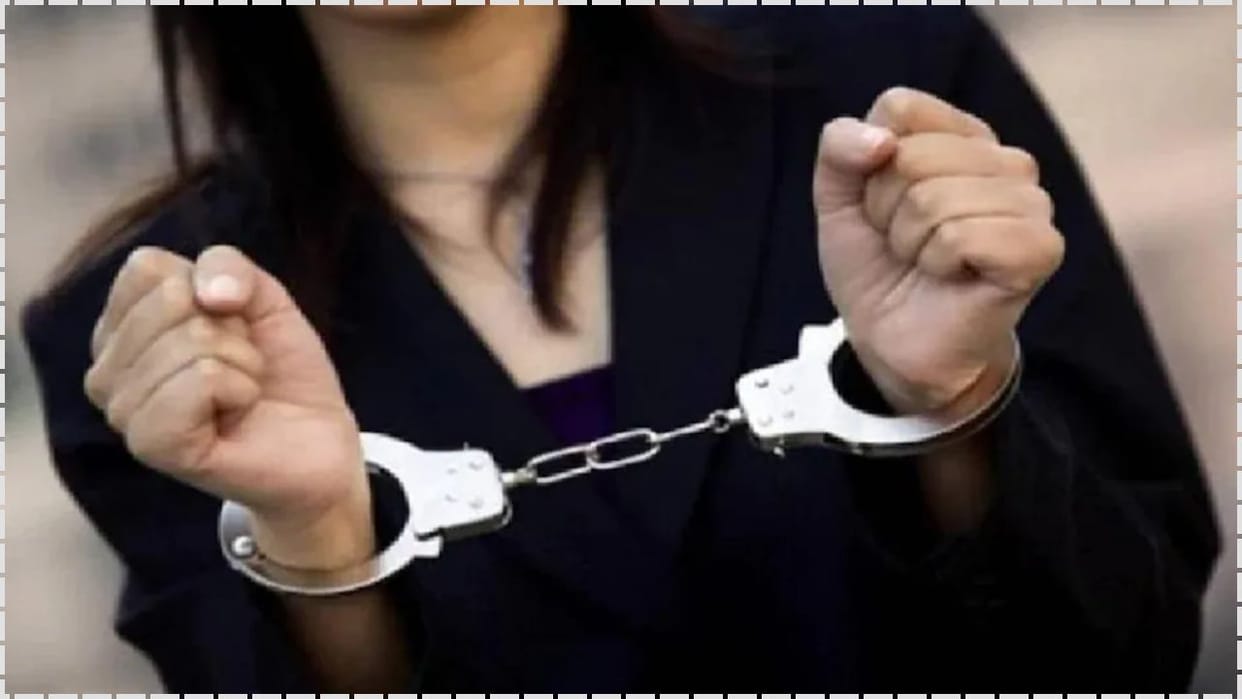Himachal Langda mother and sister arrested for smuggling chitta sister was trying to flee to Canada