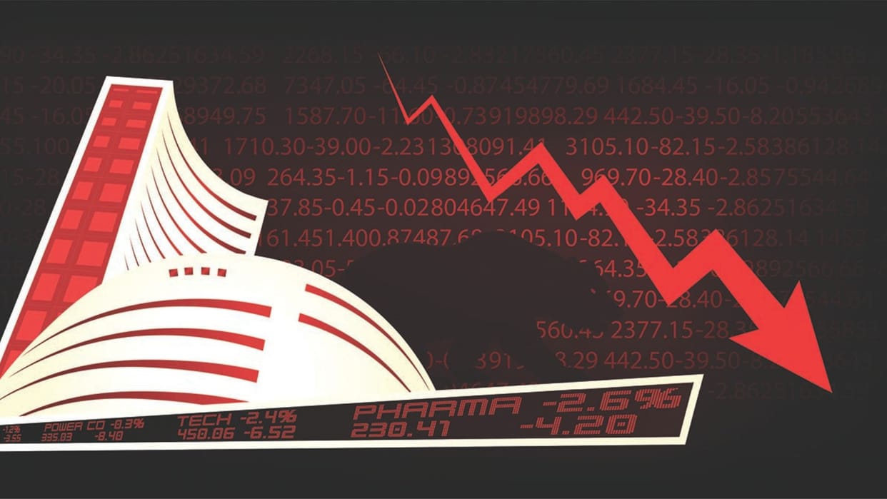 Share Market Opening Bell stock market Sensex Nifty fell latest updates 11 july