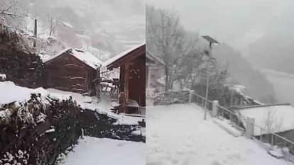 Uttarakhand weather snowfall in Gangotri Yamunotri, Harshil, dark clouds, avalanche warning in Chamoli