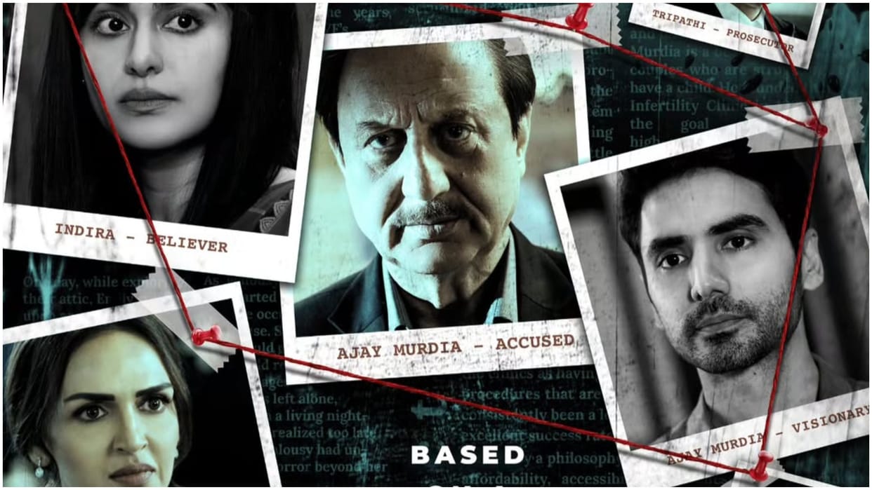 Tumko Meri Kasam Trailer out vikram bhatt anupam kher movie release on this date