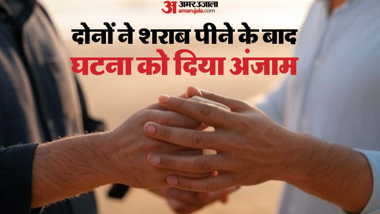 Two close friends committed suicide by hanging themselves in Bawana Delhi