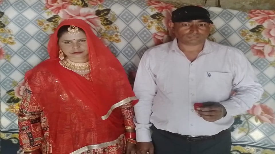 Bride absconds with cash and jewelery four days after marriage