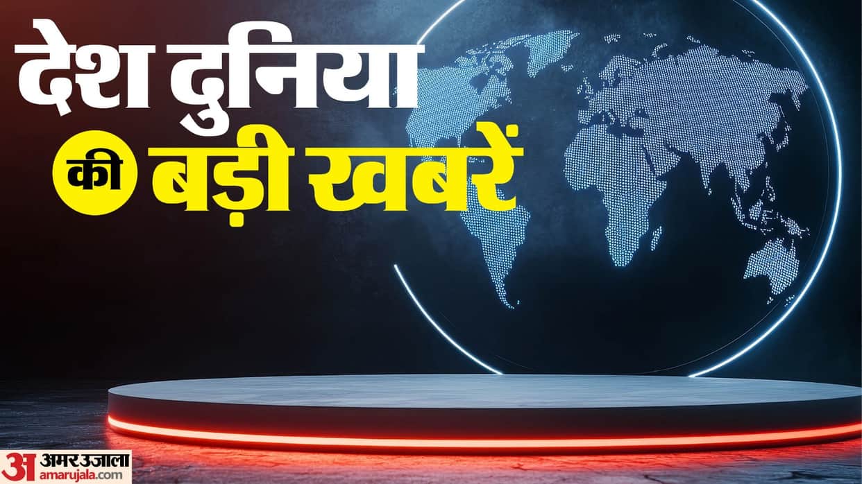 top news 19 July 2026 us air strikes iran nta omr sheet ram mandir theft case