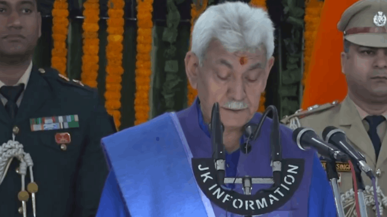 उपराज्यपाल मनोज सिन्हा